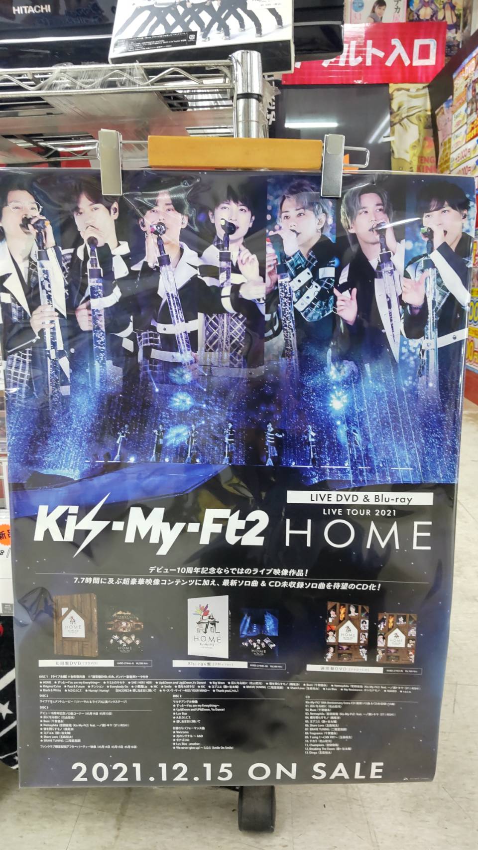 72415.jpg?fit=675,1200&ssl=1&w=640