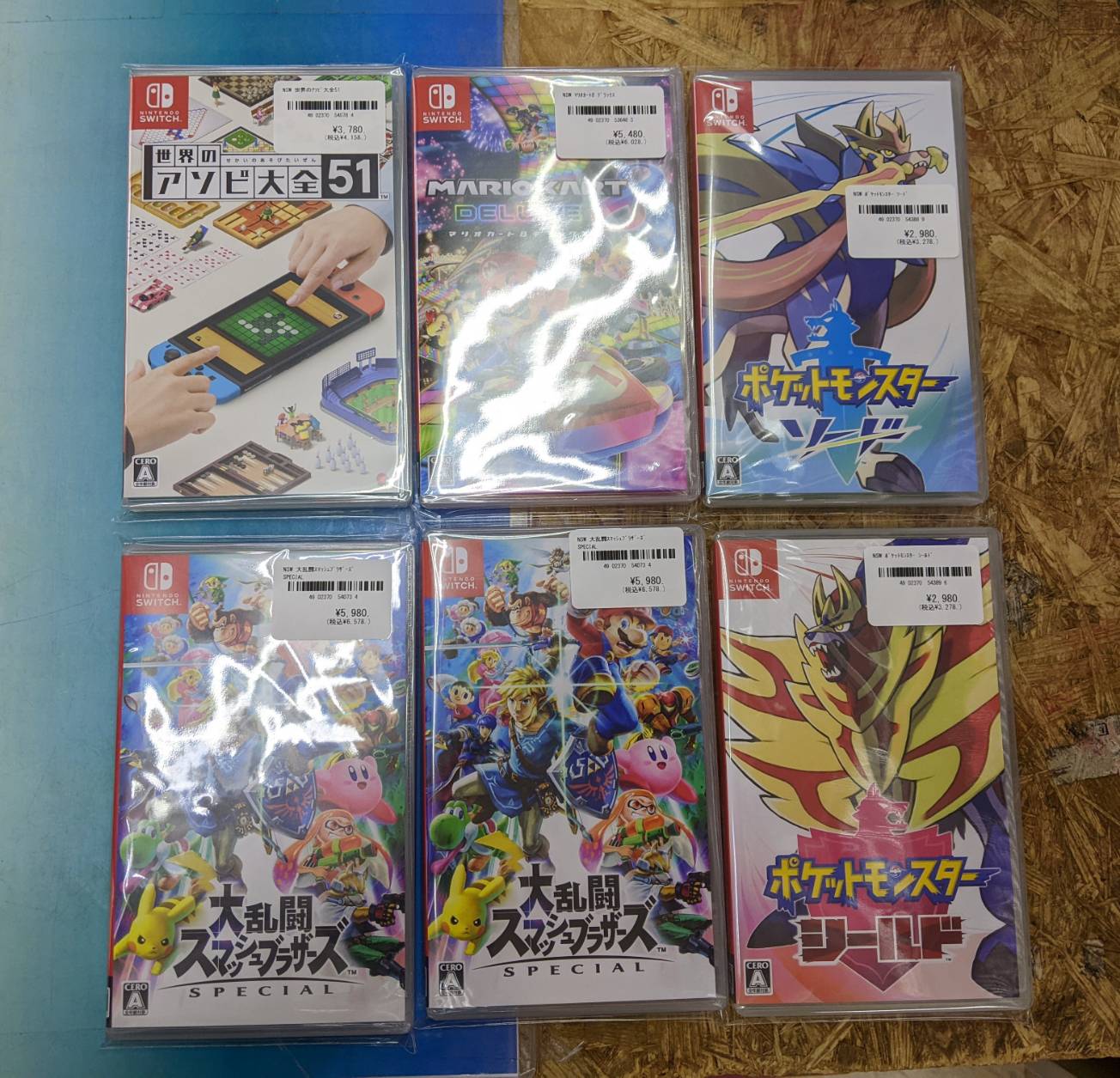 酒々井店】☆ゲームソフト買取商品のご紹介☆《SW・PS4・3DS・DSソフト