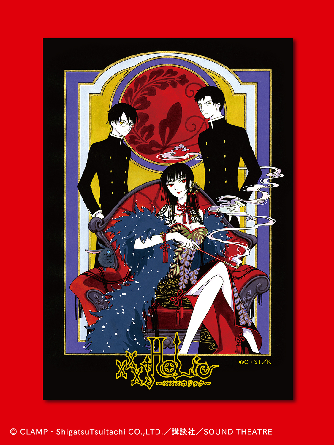 CLAMP x SOUND THEATRE XXXHOLiC exclusive goods announced | Chibi