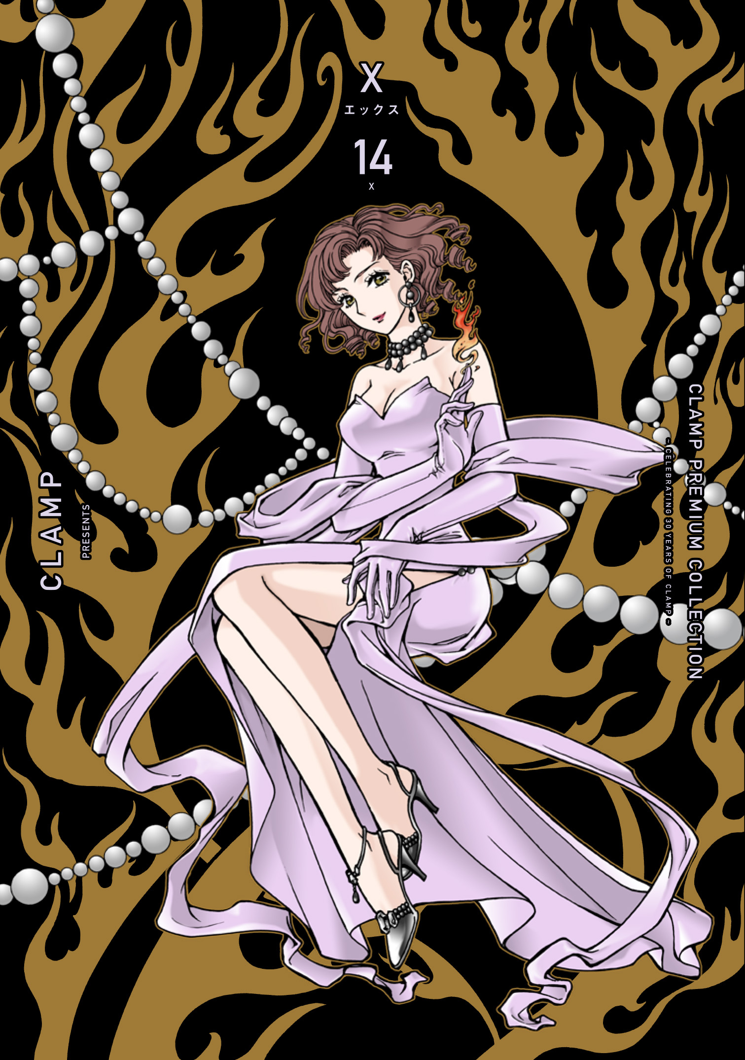 cpcx-14.jpg?w=640