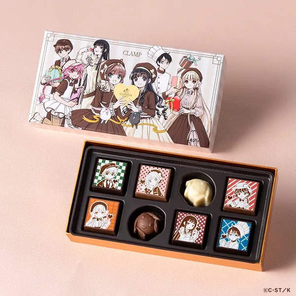 godiva02.webp