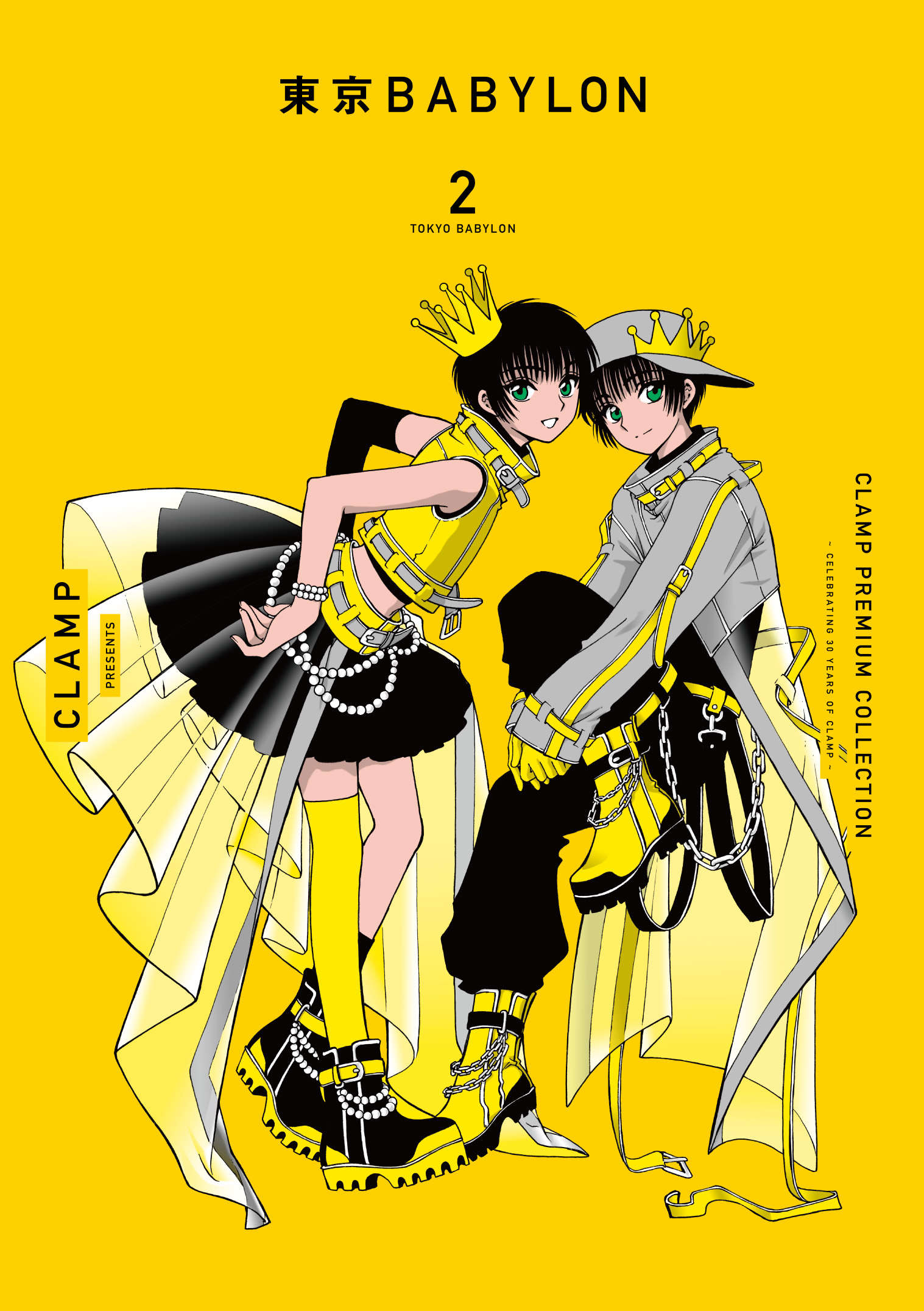 CLAMPコミック　Clover　東京BABYLON 61oH01jSD1L._UF350,350_QL50_.jpg
