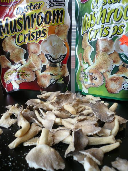 mushroom flavour crisps