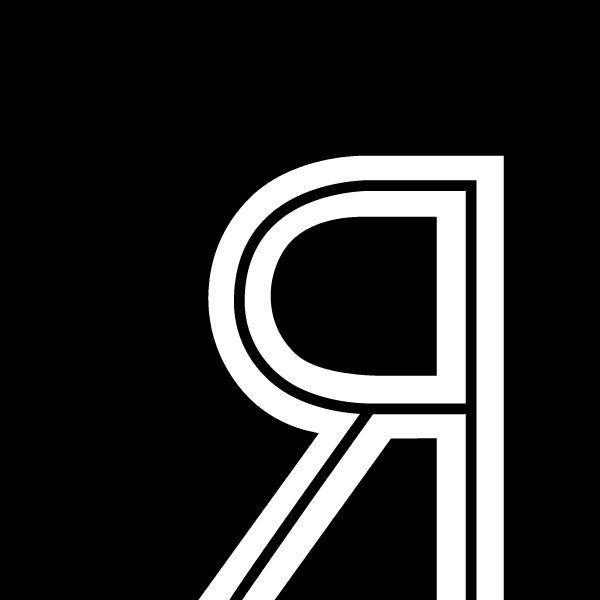 Chicago Reader logo
