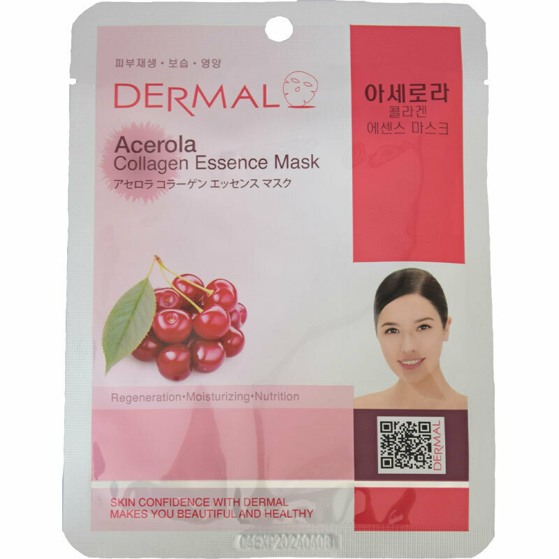 DERMAL Acerola Collagen Essence Mask 23gr
