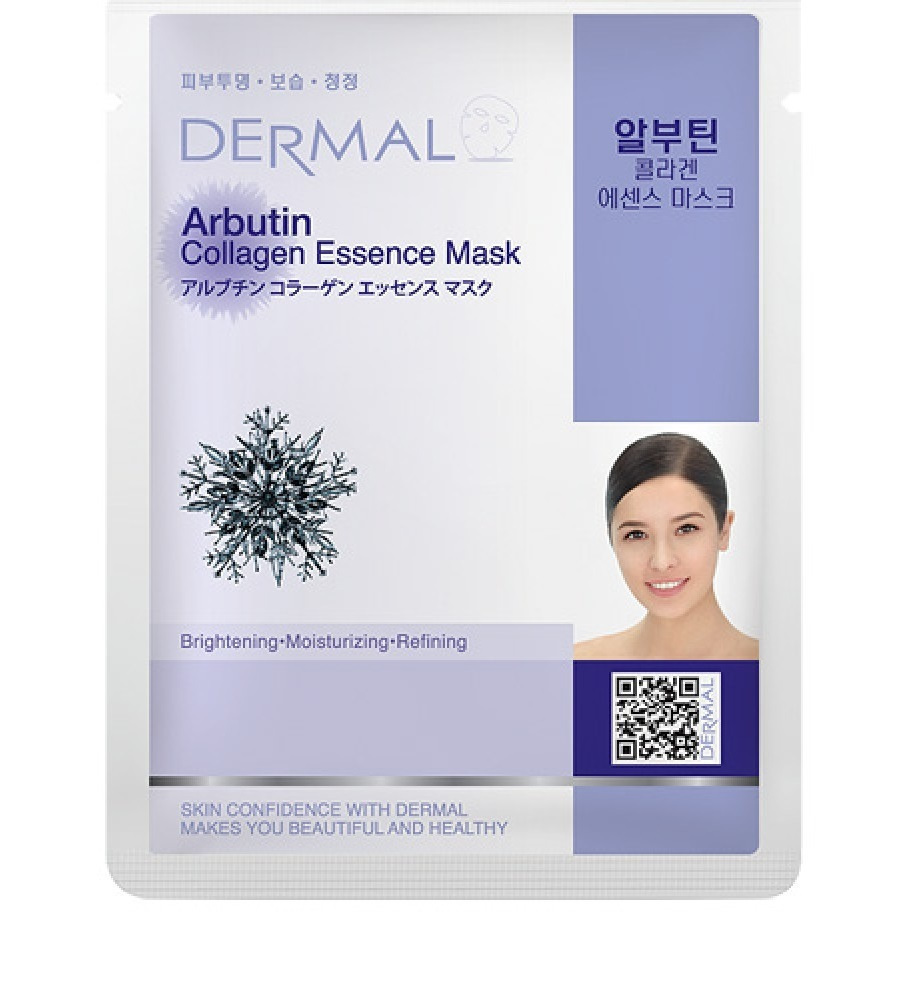 DERMAL Arbutin Collagen Essence Mask 23gr