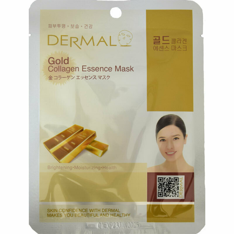 DERMAL Gold Collagen Essence Mask 23gr