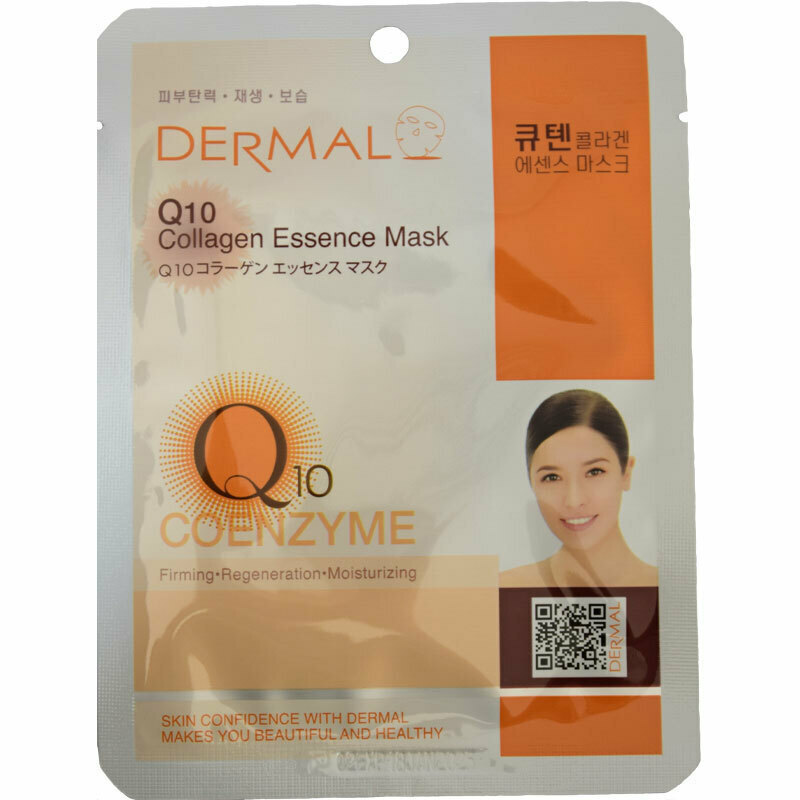 DERMAL Coenzyme Q10 Collagen Essence Mask 23gr