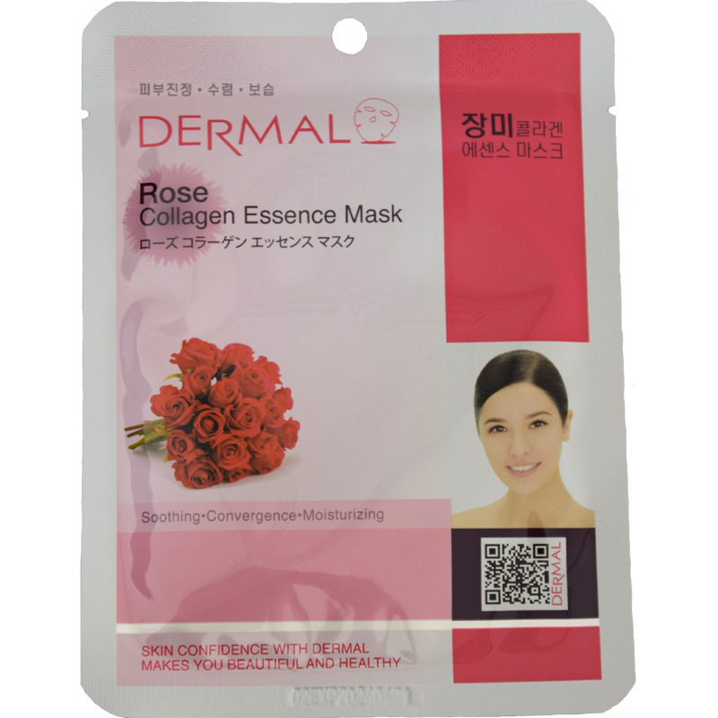 DERMAL Rose Collagen Essence Mask 23gr