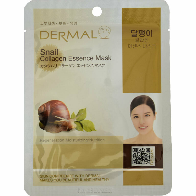 DERMAL Snail Collagen Essence Mask 23gr