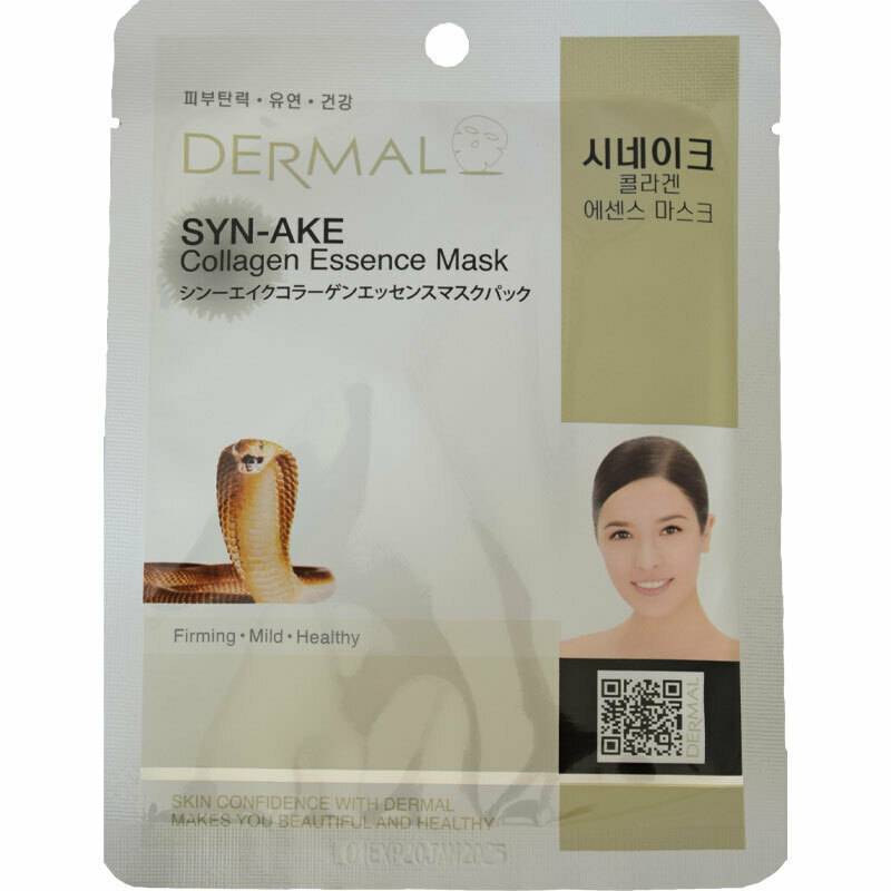 DERMAL Syn-Ake Collagen Essence Mask 23gr