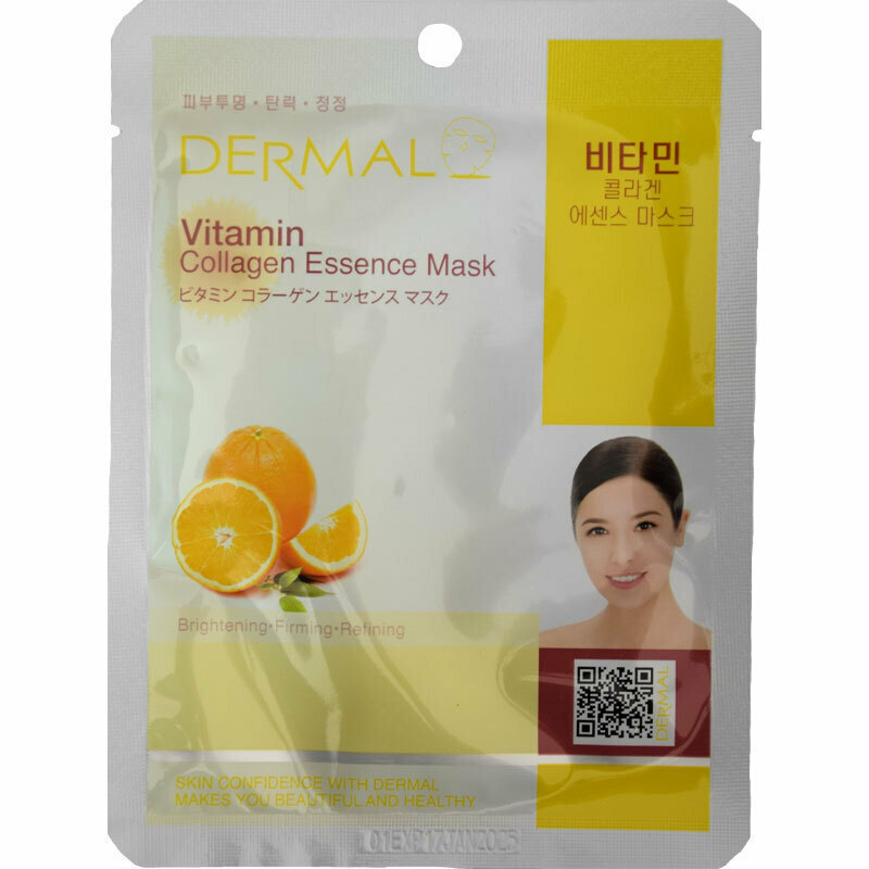 DERMAL Vitamin Collagen Essence Mask 23gr