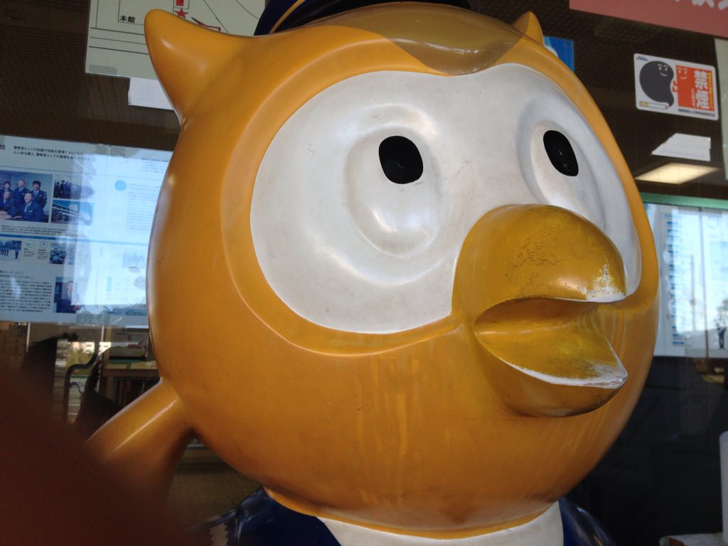 なめたらいかんぞ！あやつは警部だ！愛知県警キャラクターのコノハけい