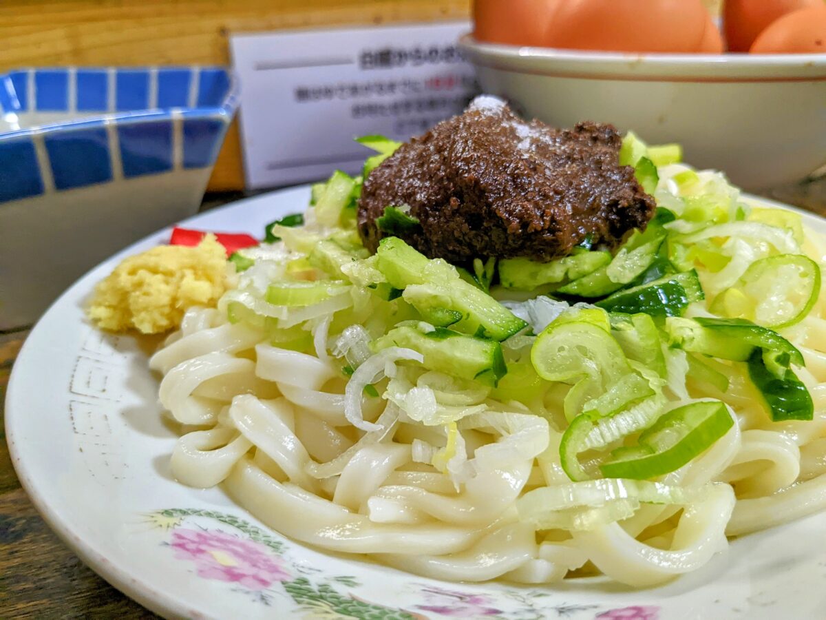 last 2017・2018限定版 ご当地フォルムカード 岩手【盛岡じゃじゃ麺】 ご当地フォルムカード岩手県 | 郵便局で買えるグッズPOSTA COLLECT