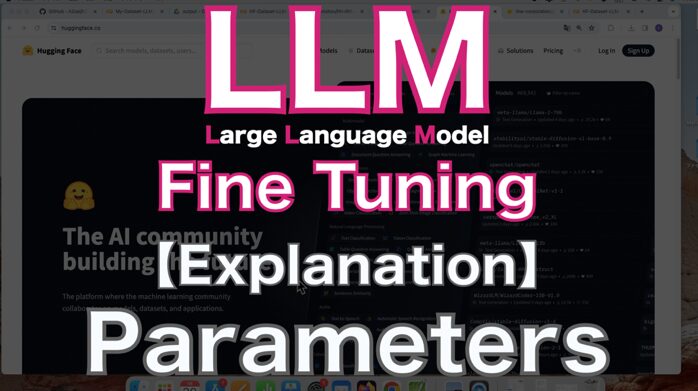【Detailed explanation】How to set parameters for LLM Fine Tuning