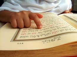 Free Gambar Allah Swt Tumblr Terupdate by www.lampunghits.com