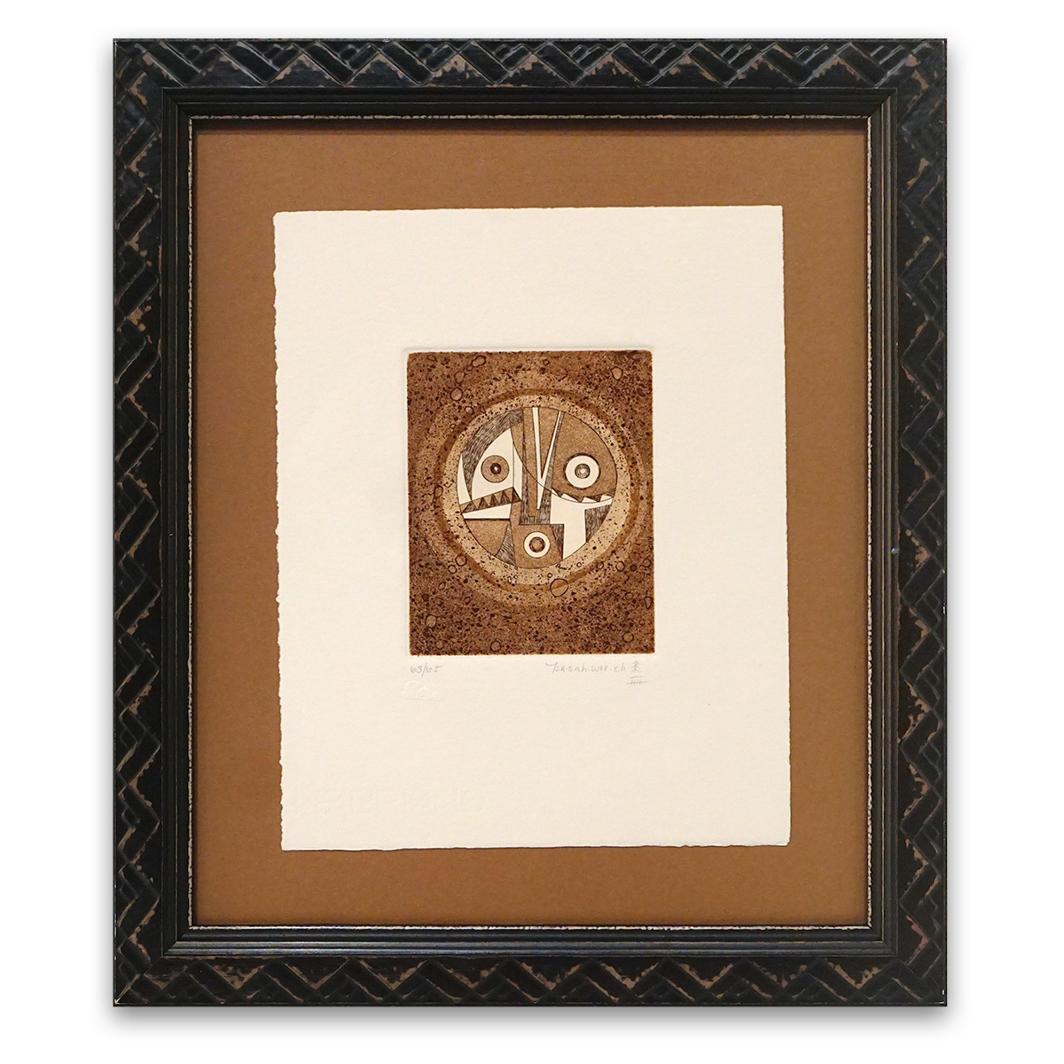 Chimayo Trading Navajo Rugs Pueblo Pottery Fine Art“Mask In The