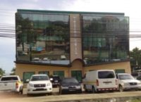 Chiriqui省卫生中心无故出现强烈怪异气体