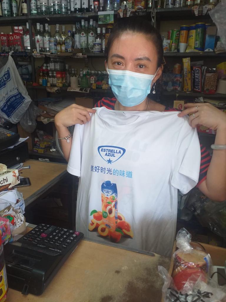 Estrella Azul举行消费者促销活动