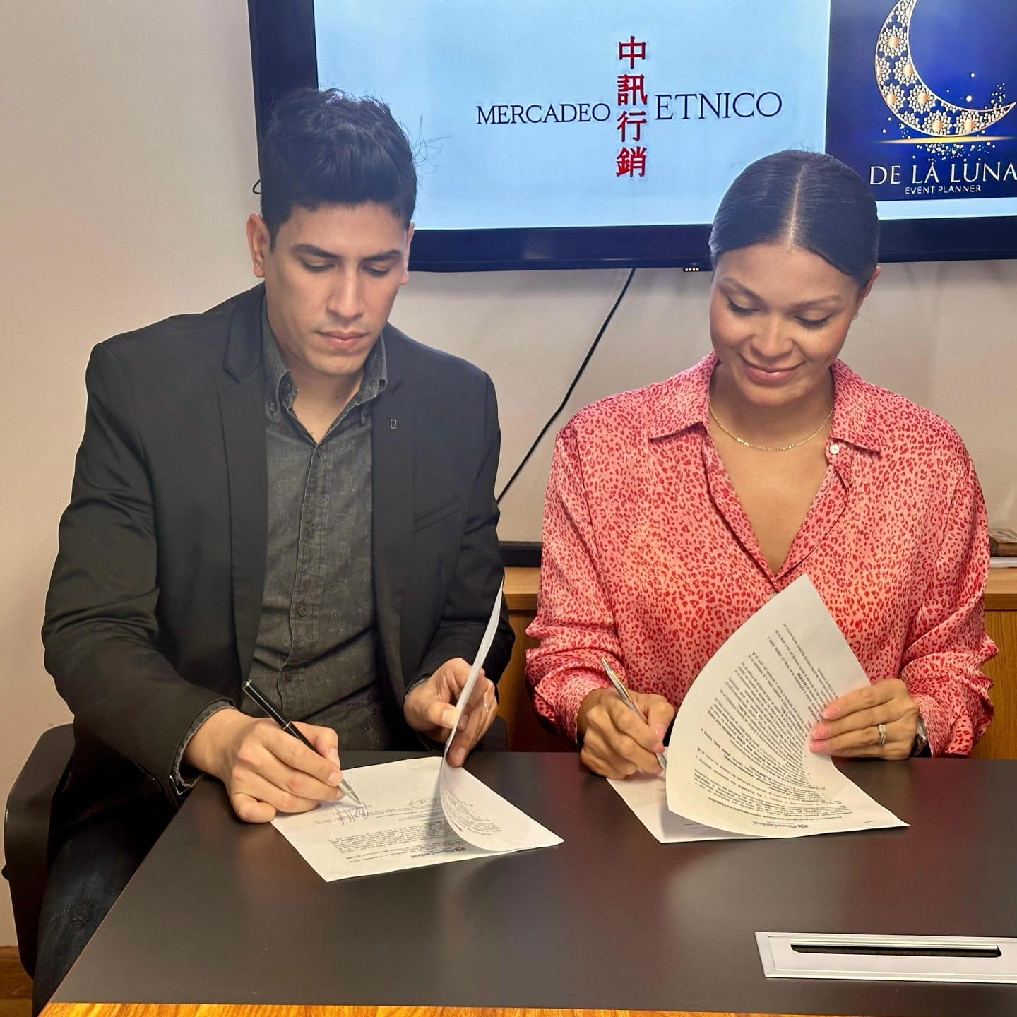 Azuero 侨社庆中秋