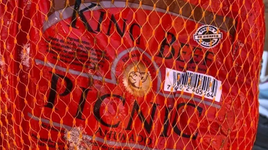 IMA的圣诞火腿：是混合肉类还是正宗猪肉火腿？