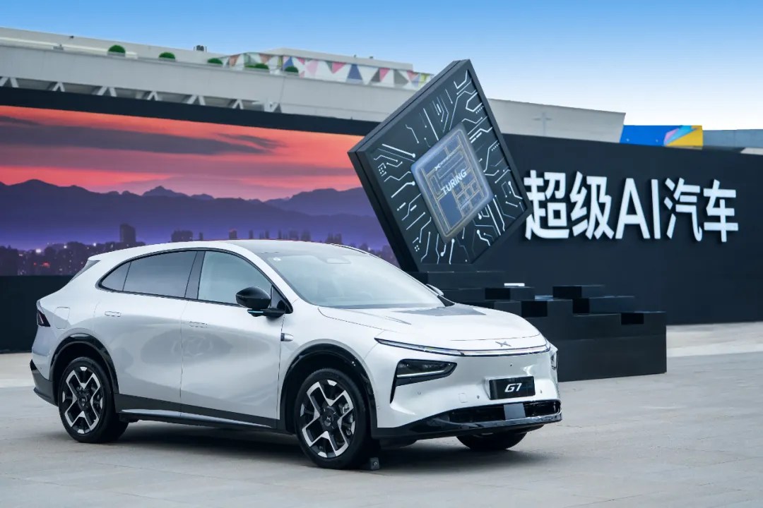 He Xiaopeng: YU7 Created a Myth, But the G7 Isn't Selling Badly
