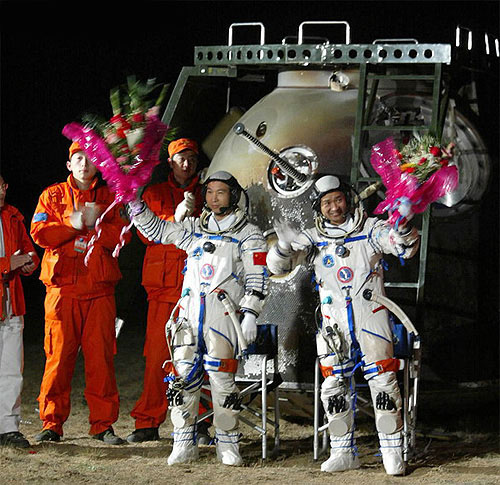 shenzhou6_06.jpg?ssl=1
