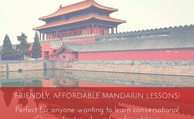 Language Learning | Chinese 4 Beginners