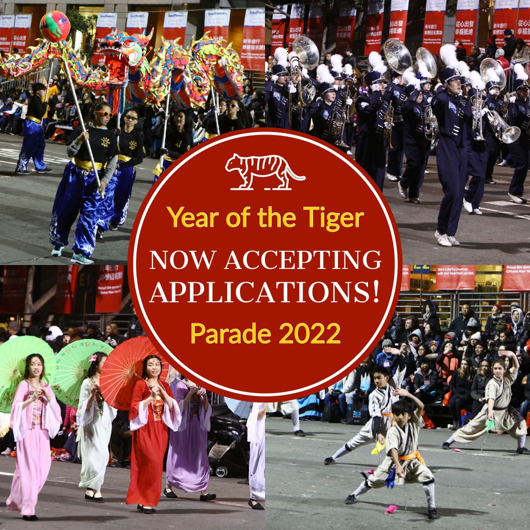 Parade App Image