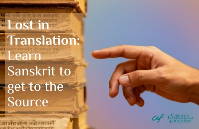 Learn Sanskrit