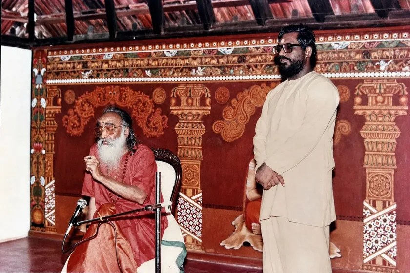 Gurudev final address