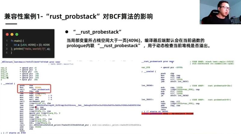 Rust China Conf 2022 Chinggg - City Backgrounds - Beautiful 4K Collection