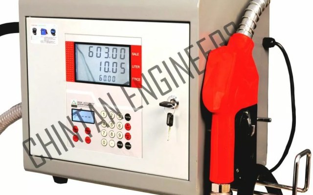 Fuel Dispenser