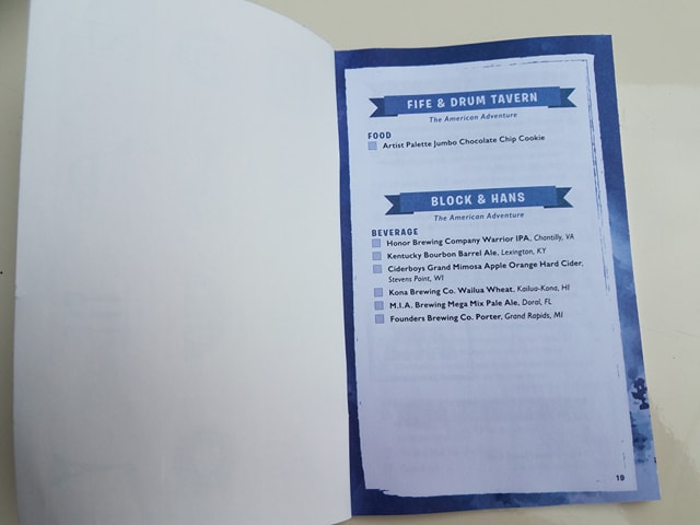 Passport Start 2nd Half
