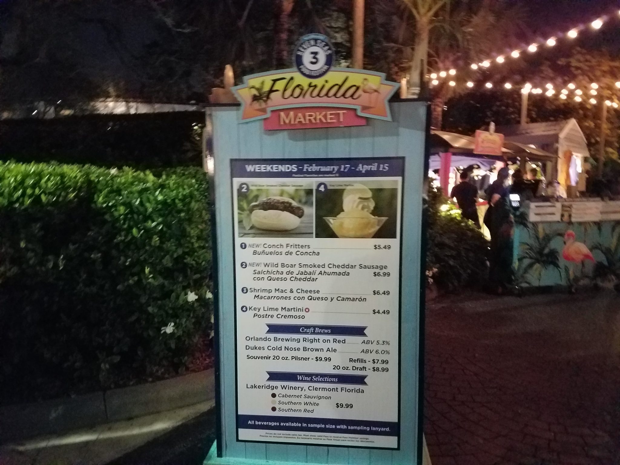 20180215_194921