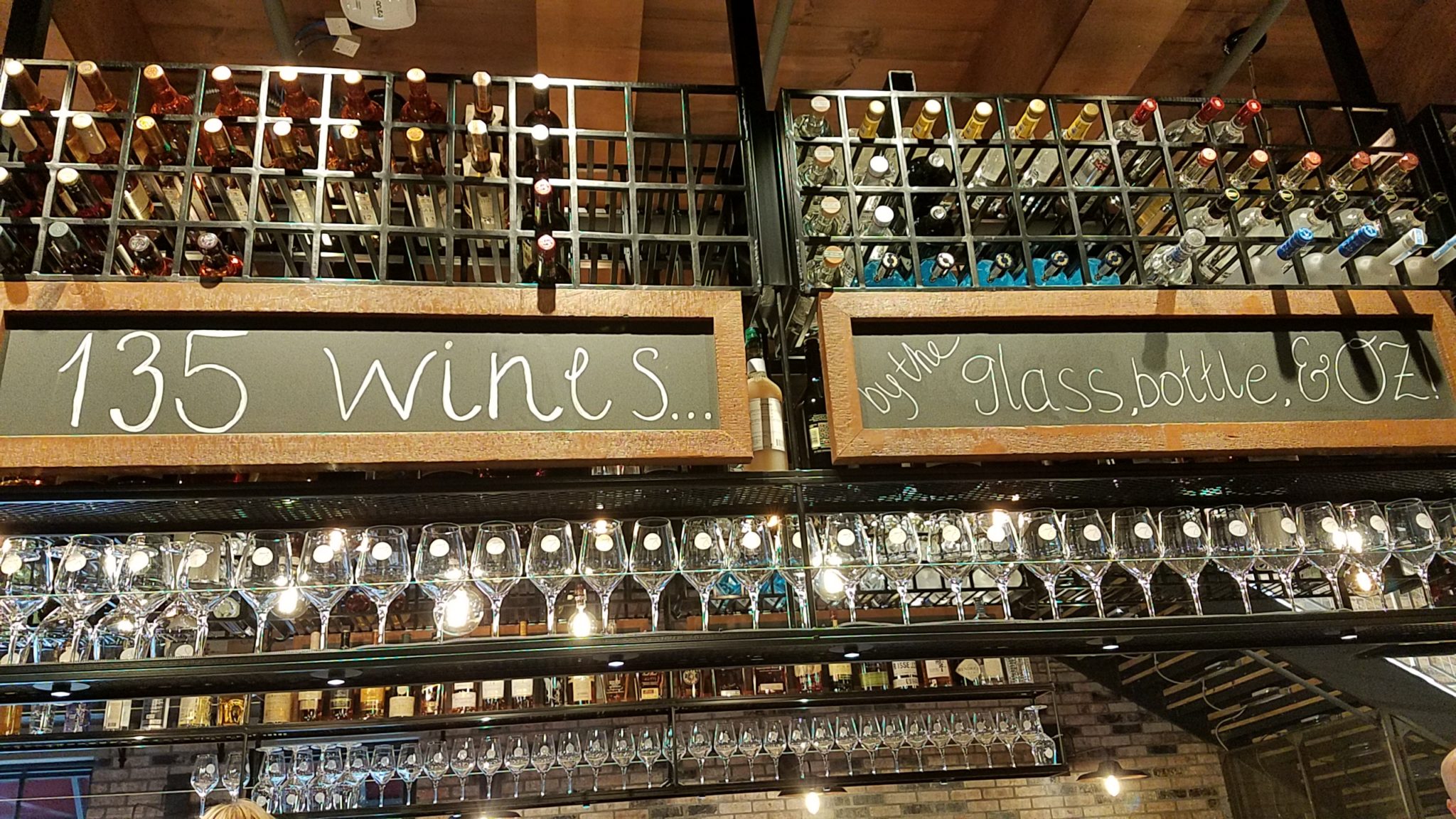 135 Wines