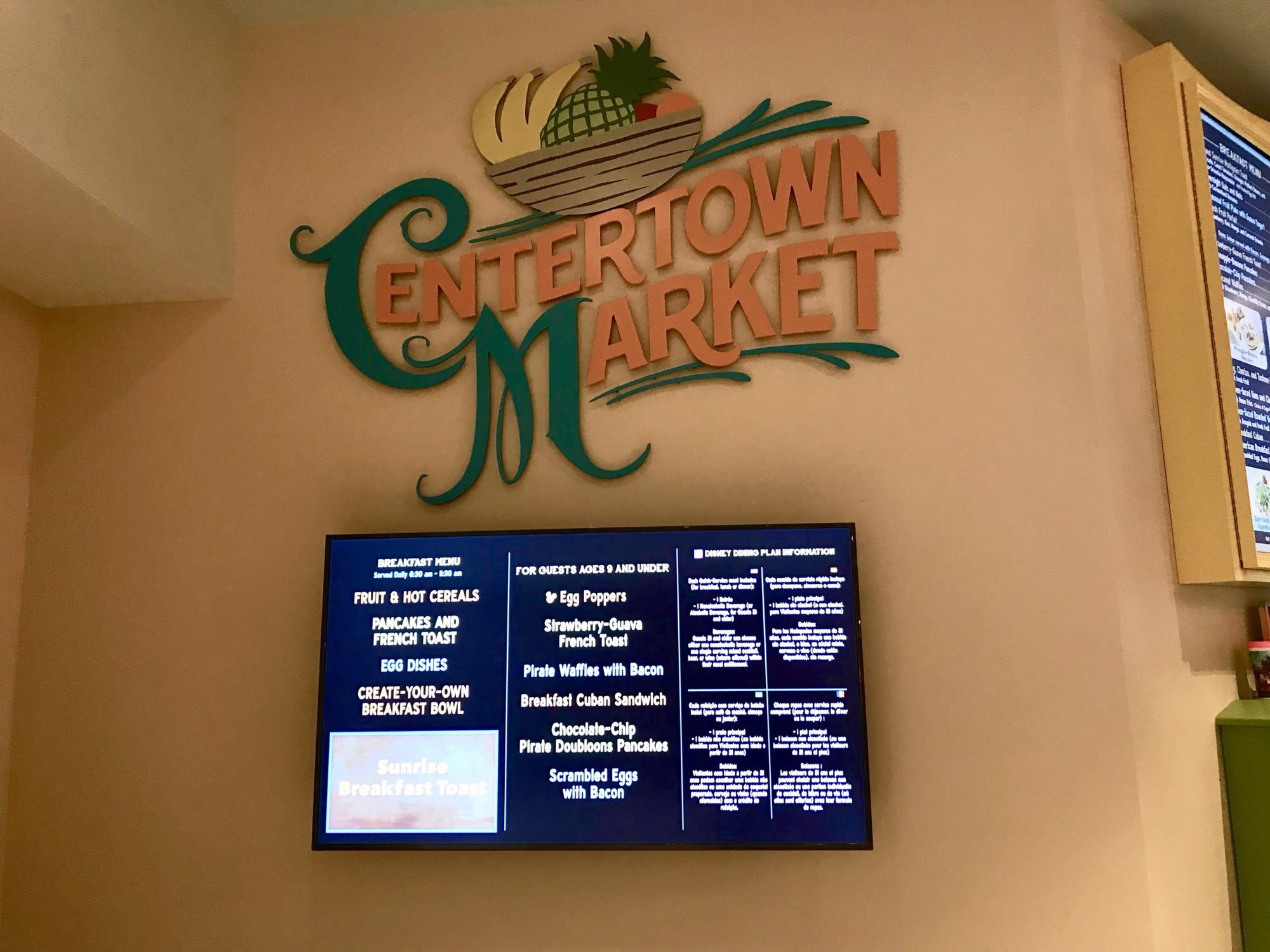 Centertown Market Breakfast - Review