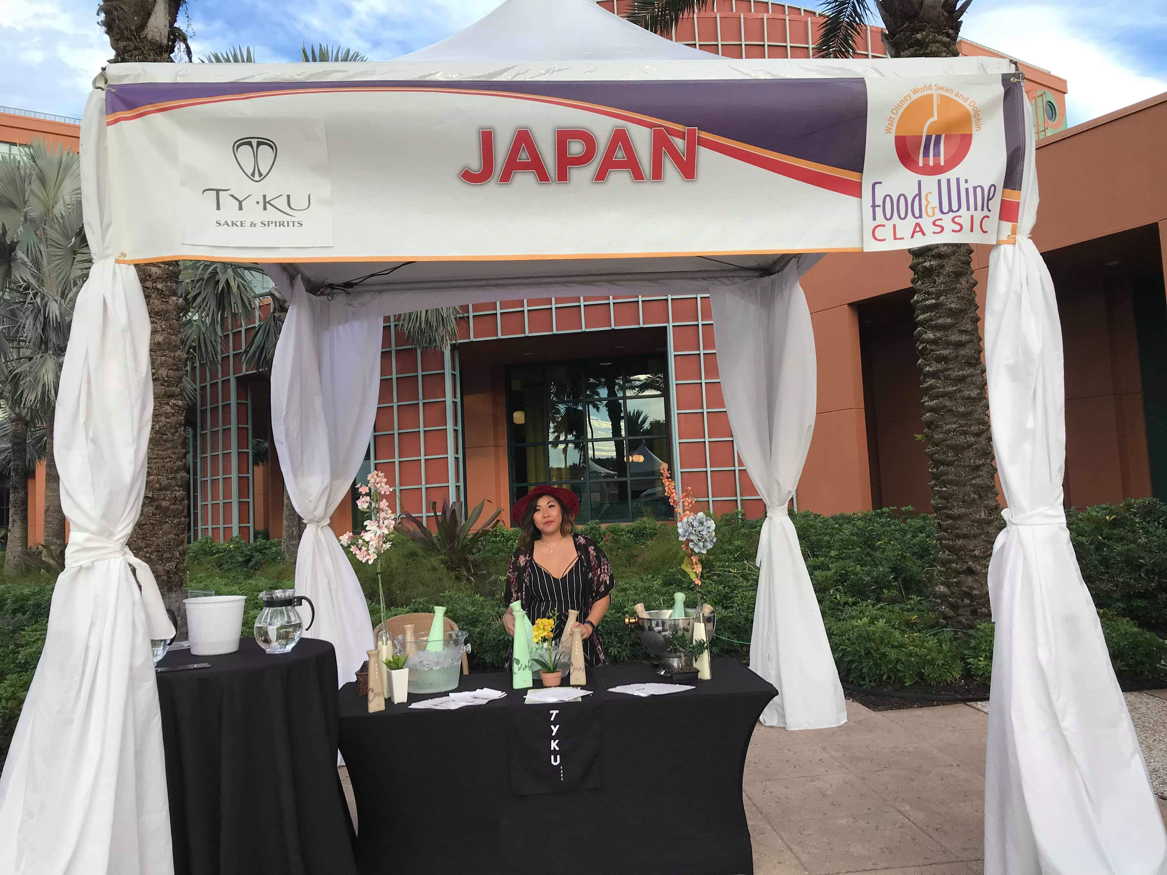 Fantastic Food & Wine Classic