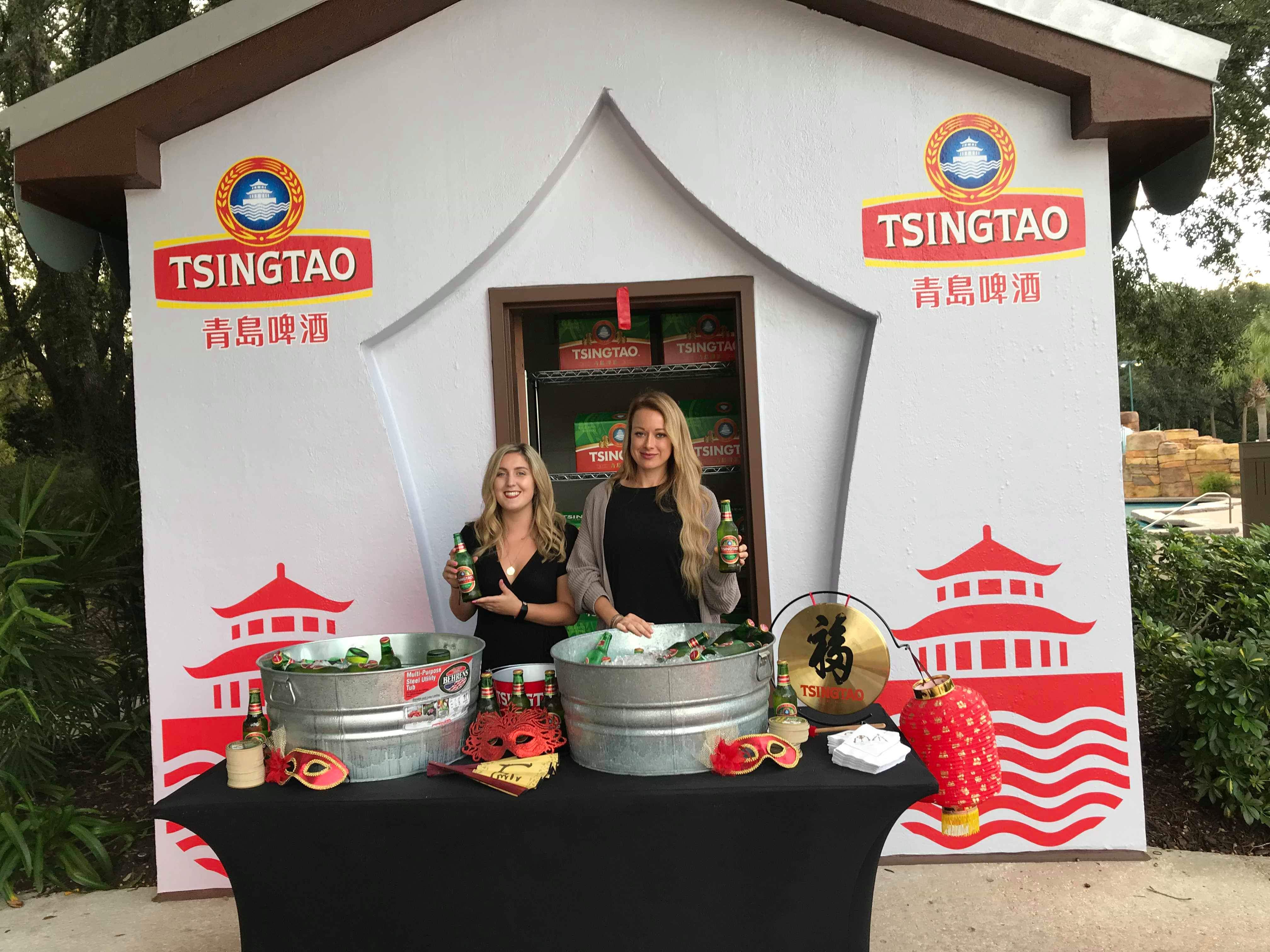 Fantastic Food & Wine Classic