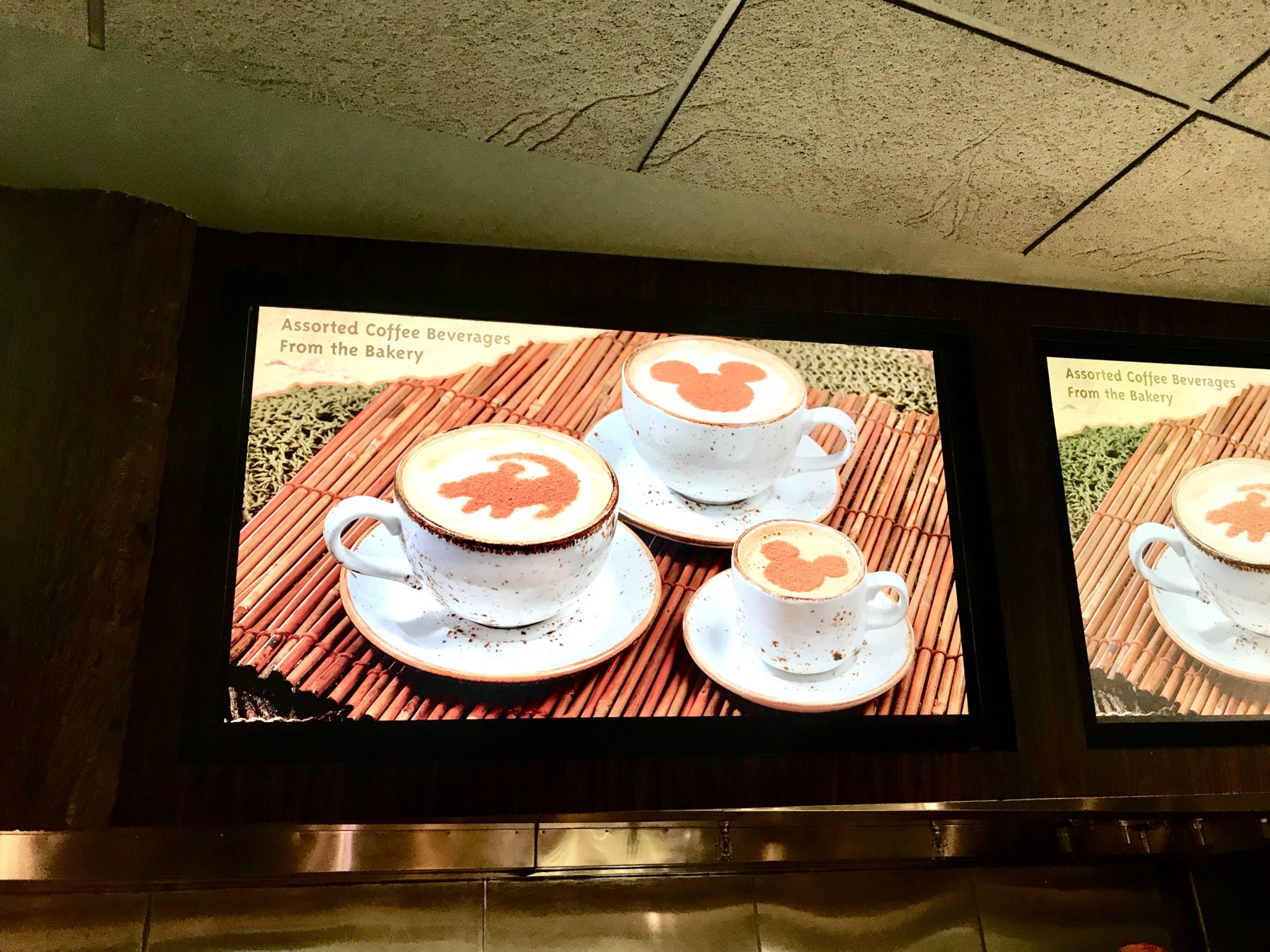 Simba Latte Art at Animal Kingdom Lodge