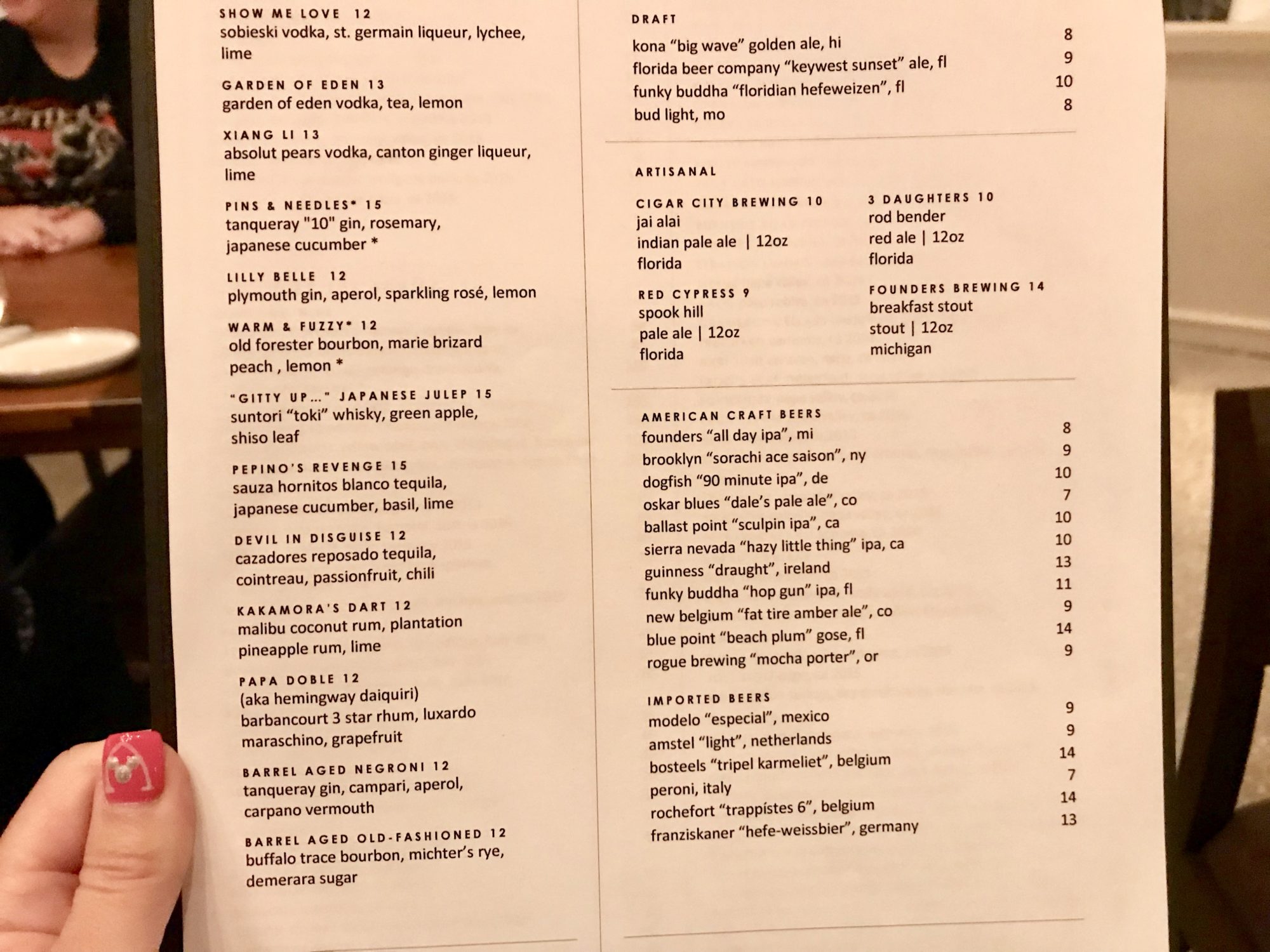 Wolfgang Puck Bar & Grill - Review