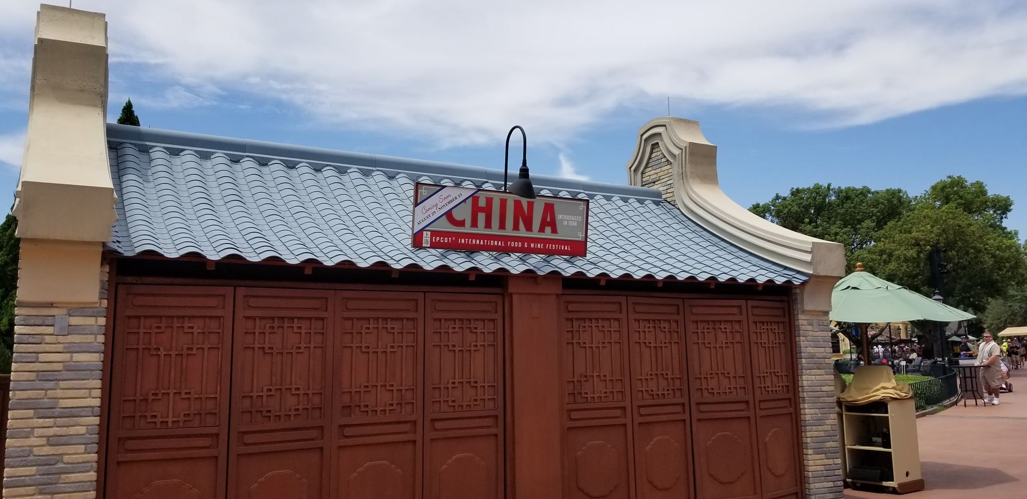 china 1