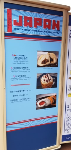 japan 2