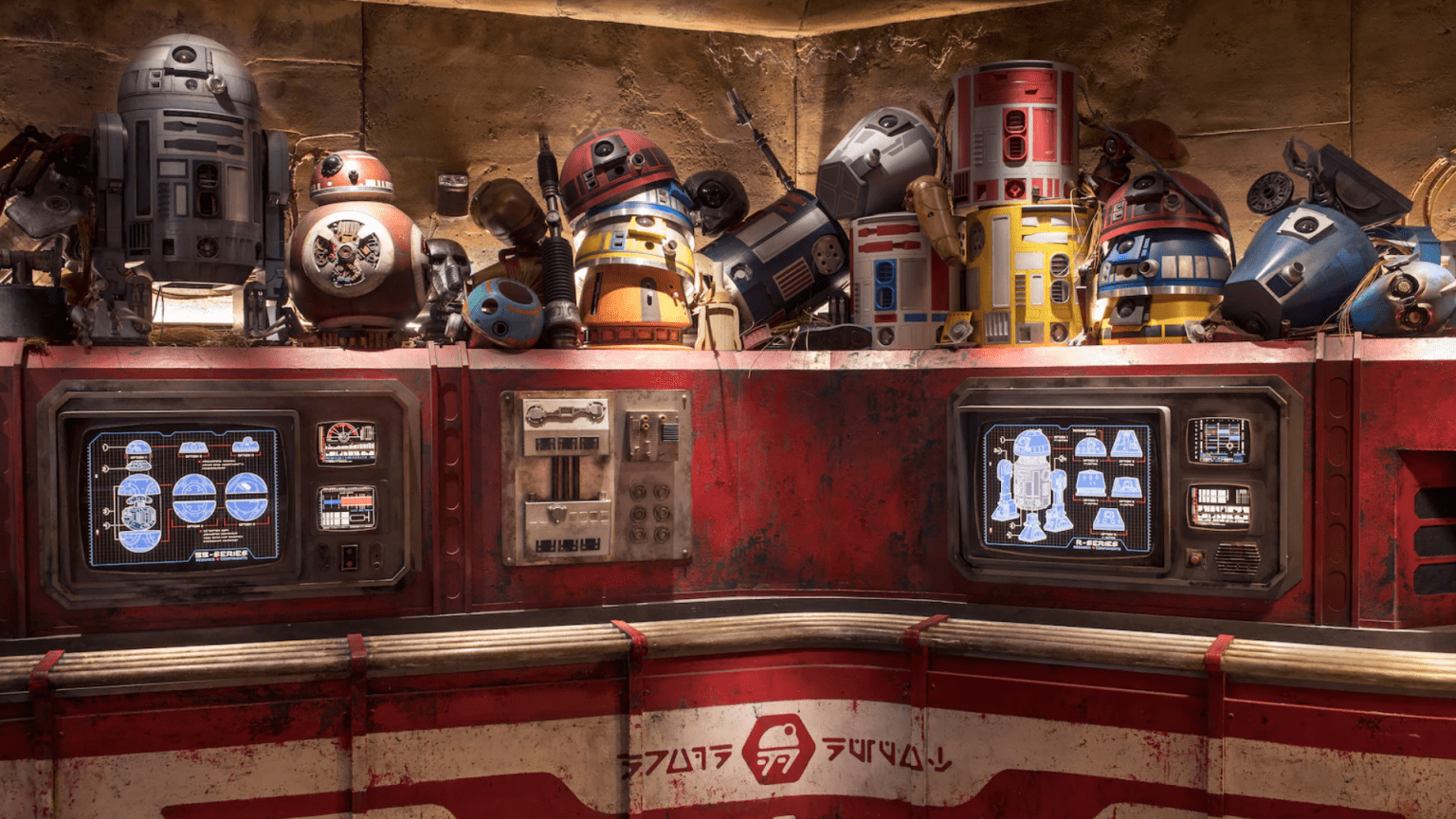 Droid Depot