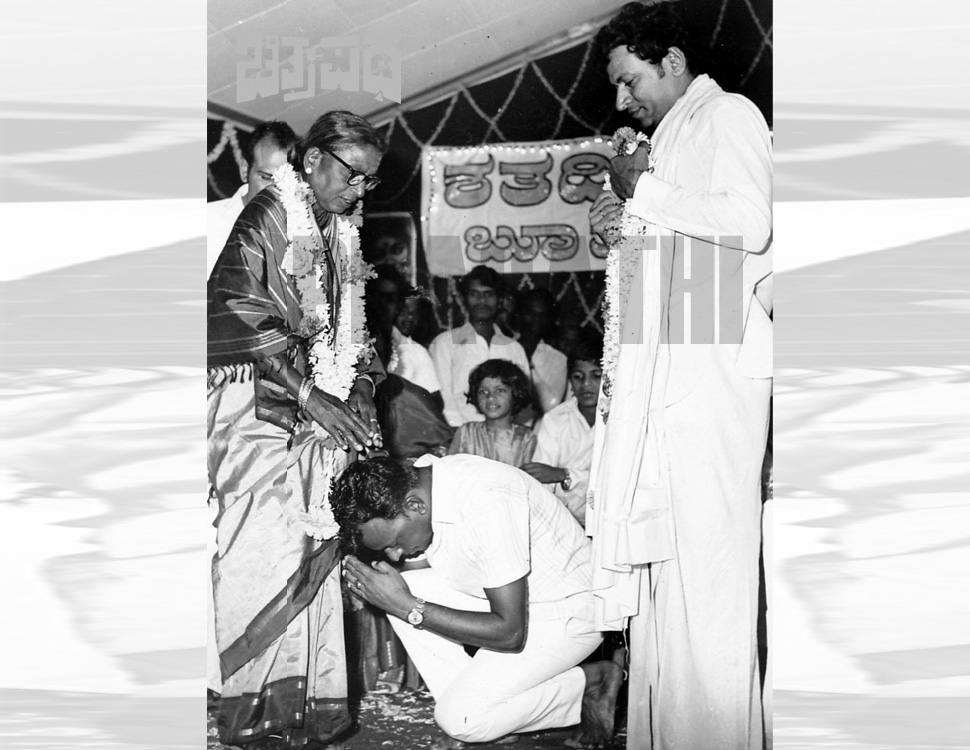 ತಾಯಿಯೇ ಮೊದಲ ಗುರು