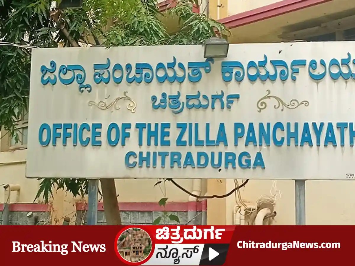 ತಾಪಂ, ಜಿಪಂ ಚುನಾವಣೆಗೆ ಸಿದ್ಧತೆ | ಮೀಸಲಾತಿ ನಿಗಧಿ ಮಾಡಿದ ಸರ್ಕಾರ