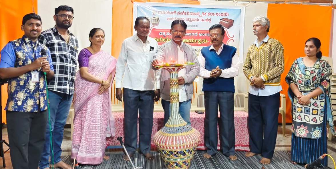 ಸಂಗೀತದಿಂದ ಮಾನಸಿಕ ನೆಮ್ಮದಿ | ಆರ್.ವಿಶ್ವಸಾಗರ್