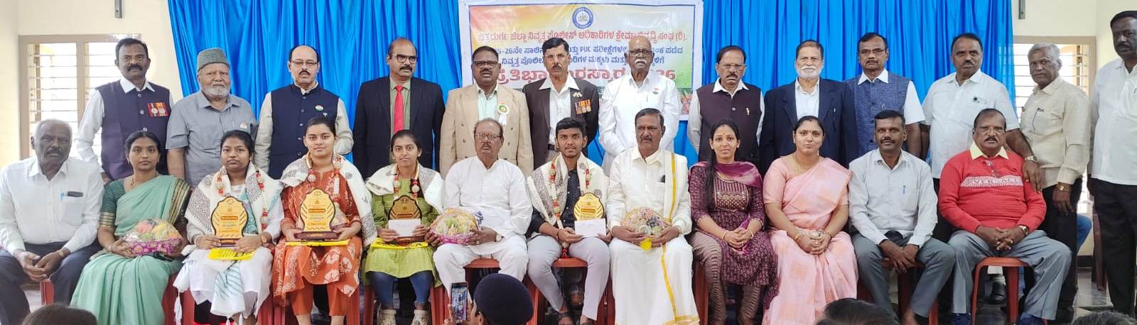 ಪೊಲೀಸ್ ಕಲ್ಯಾಣಿಯಲ್ಲಿ 80ನೇ ಸ್ವಾತಂತ್ರ್ಯ ದಿನಾಚರಣೆ | ಪ್ರತಿಭಾವಂತ ಪೊಲೀಸ್ ಮಕ್ಕಳಿಗೆ ಸನ್ಮಾನ
