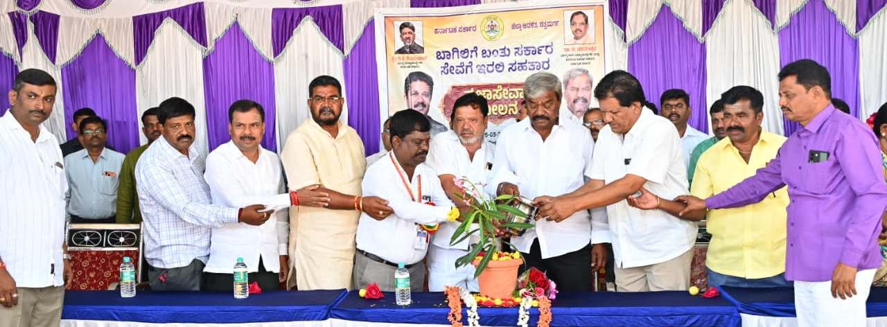 ಸಾರ್ವಜನಿಕರ ಸಮಸ್ಯೆಗಳಿಗೆ ಸ್ಪಂದಿಸದ ಅಧಿಕಾರಿಗಳ ವಿರುದ್ಧ ಕಠಿಣ ಕ್ರಮ | ಶಾಸಕ ಚಂದ್ರಪ್ಪ