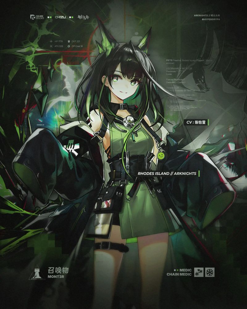 Chizukicn Chizuki Github - Download Beautiful Landscape Illustration | Retina